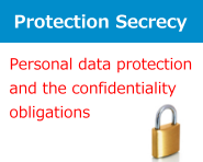 Personal data protection and the confidentiality obligations