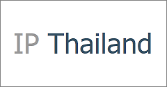 泰國專利局