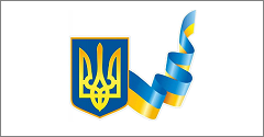 烏克蘭專利局